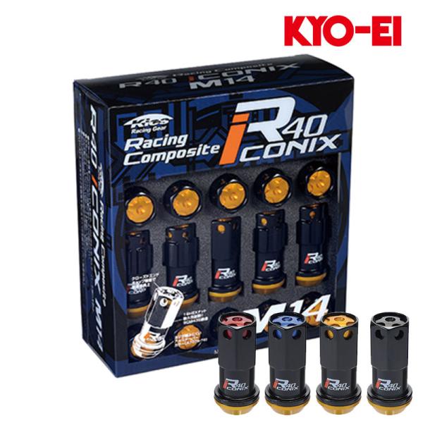 ホイールナット M14xP1.5 レーシングコンポジットR40 アイコニックス ロック&amp;ナット ブラ...