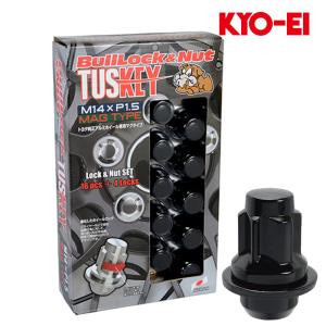 レクサスGX550 ホイールナット VJA252W M14xP1.5 平面座用 ブルロックタスキー ブラック 21HEX ロック&ナット24個入 KYO-EI(協永産業) T0641B+T241Bx4
