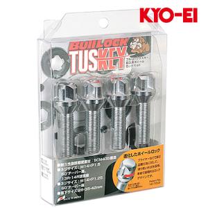 レクサスLBX ホイールボルト GAYA16 MAYH10 MAYH15 M14xP1.5 球面座用 ブルロックタスキー ボルト クローム ロックボルト 4個入 KYO-EI(協永産業) T680-28