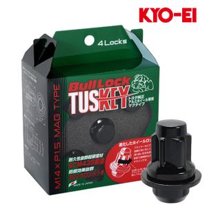 アルファードハイブリッド ホイールナット AAHH40系 M14xP1.5 平面座用 ブルロックタスキー ブラック 21HEX ロックナット 4個入 KYO-EI(協永産業) T641B