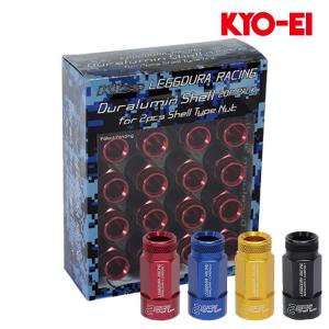 協永産業 Kics レデューラレーシング 2pcs シェルタイプナット (CL35