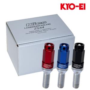 クラウンスポーツ用　ホイールロックボルト　トヨタ純正部品　新品未開封未使用 クラウンスポーツ ホイールロックボルト ※1台分4本 トヨタ純正