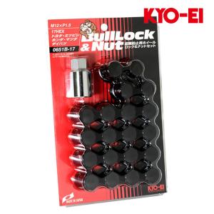 ハイエースワゴン ホイールナット 200系 M12xP1.5 テーパー座用 ブルロック ブラック 17HEX ロック&ナット24個入 KYO-EI(協永産業) 0651B-17+F101B-17x4