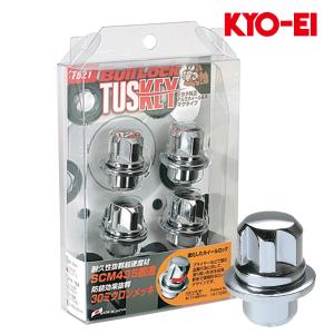 ハイラックス ホイールナット GUN125 M12xP1.5 平面座用 ブルロックタスキー クローム 21HEX ロックナット 4個入 KYO-EI(協永産業) T621