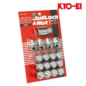 ピクシスエポック ホイールナット LA350A LA360A M12xP1.5 テーパー座用 ブルロック クローム 21HEX ロック&ナット16個入 KYO-EI(協永産業) 0601