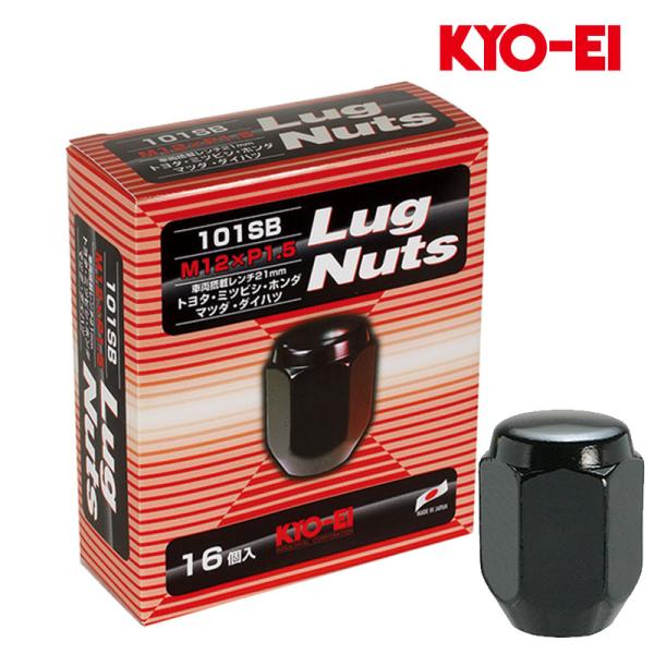 ルークス ホイールナット B44A B45A B47A B48A M12xP1.5 ラグナット ブラ...