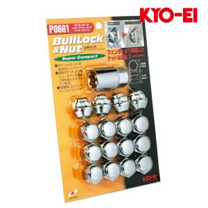 ルークス ホイールナット B44A B45A B47A B48A M12xP1.5 テーパー座用 ブルロック コンパクト クローム 21HEX ロック&ナット16個入 KYO-EI(協永産業) P0601
