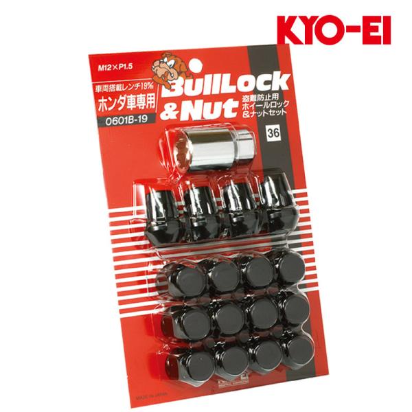 デリカミニ ホイールナット B34A B35A B37A B38A M12xP1.5 ブルロック ブ...