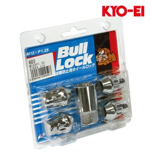 ジムニー ホイールナット JB64W M12xP1.25 テーパー座用 ブルロック クローム 21HEX ロックナット 4個入 KYO-EI(協永産業) 603