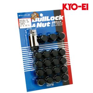 ジムニー ホイールナット JB64W M12xP1.25 テーパー座用 ブルロック ブラック 19HEX ロック&ナット20個入 KYO-EI(協永産業) 0653B-19