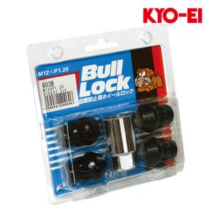 スペーシア ホイールナット MK53S M12xP1.25 テーパー座用 ブルロック ブラック 21HEX ロックナット 4個入 KYO-EI(協永産業) 603B