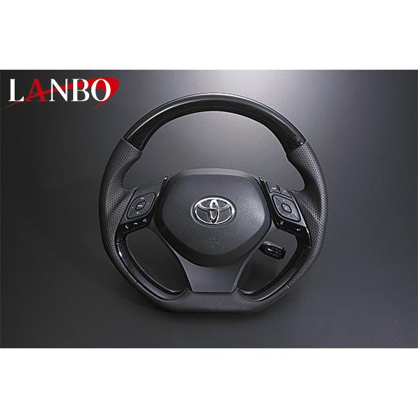 C-HR ステアリング ZYX10 NGX50 黒木目 ガングリップ タイプ3 LAMBO(ランボ)...