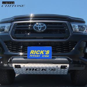 ハイラックス GUN125 サイドステップ スチール製 左右セット LIMITED