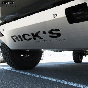 ハイラックス GUN125 スキッドプレート スチール製 カチオン黒塗装