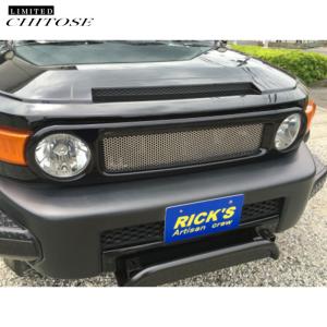 FJクルーザー GSJ15W ラゲッジフラットキット LIMITED-CHITOSE