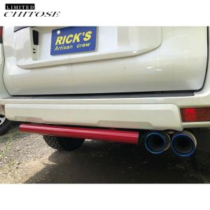 ハイラックス GUN125 マッドガード RICK'Sプレート付 リア左右セット