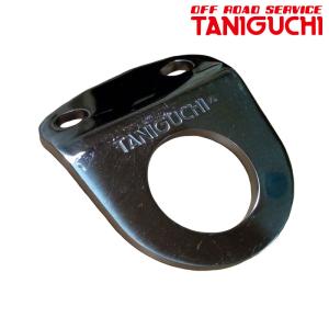 ジムニーシエラ けん引フック JB74W スキッドプレート専用 ステンレス