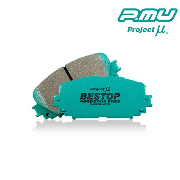 アルト ブレーキパッド HA36V 2014.12-2021.12 フロント用 BESTOP Pro...