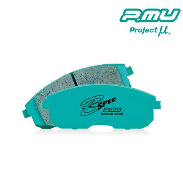 フェアレディZ ブレーキパッド Z33 HZ33 2002.07-2005.09 リア用 B-SPE...