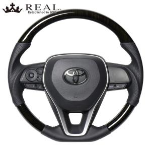 RAV4 AXAH52, AXAH54, MXAA52, MXAA54用 レアル ステアリング