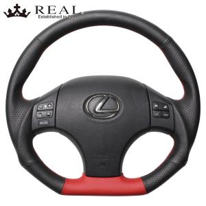 86 ステアリング ZN6 H24/4-H28/8 ブラックカーボン3C REAL(レアル) F4