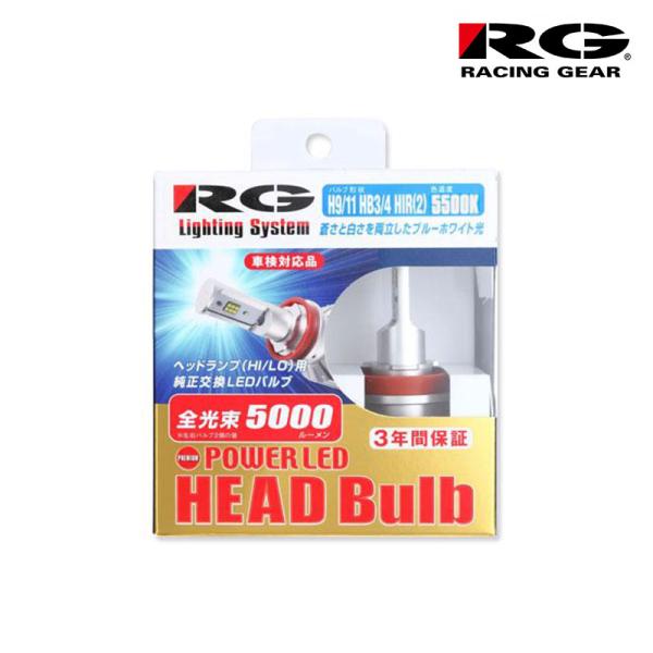 エスティマ LEDヘッドライト ACR50W ACR55W GSR50W GSR55W H24.5-...