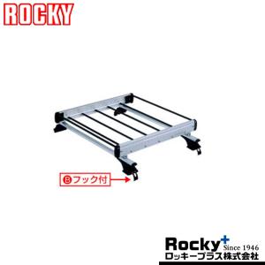 ロッキープラス エブリィ リアラダー DA64V H17.8-H27.2リア用はしご