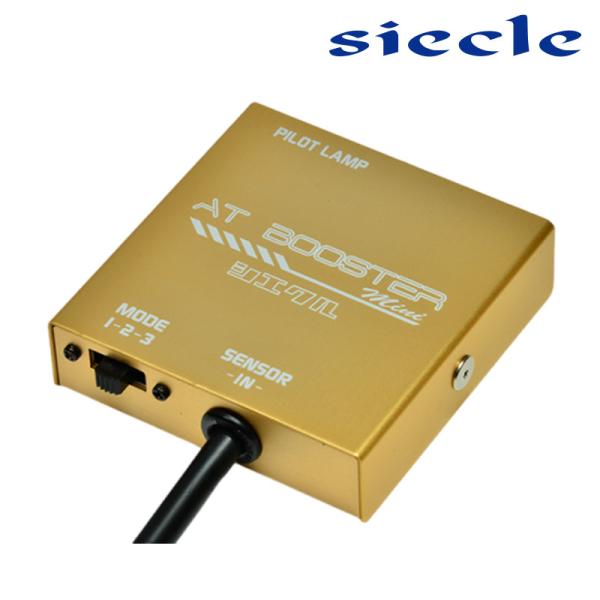 ミラ スロコン L700S L710S H12.10-H14.12 ATブースターミニ siecle...