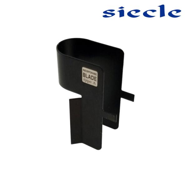 86 トルクアップ ZN6 H24.04-R03.10 レスポンスブレード siecle(シエクル)...