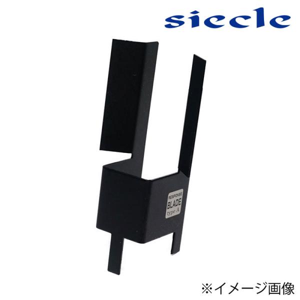 コルトラリーアート トルクアップ Z27A H16.10-H24.10 レスポンスブレード siec...
