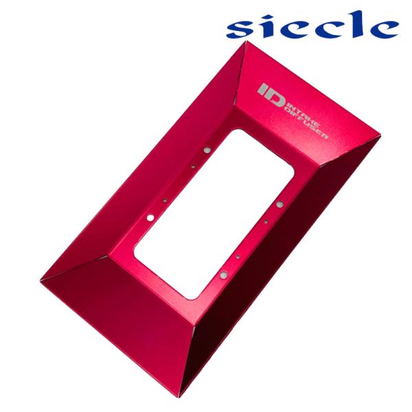 ランディ トルクアップ SC25 SNC25 H19.01-H22.12 インテークディフューザーS...