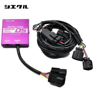 シエクル　ミニコン　n-one jg1 NA 専用 ホンダ N-ONE siecle MINICON シエクル ミニコン セッティング