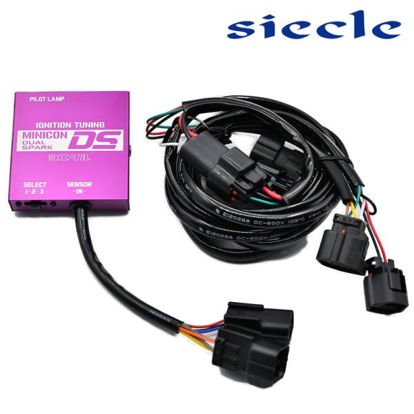 モコ サブコン MG22S H21.06-H23.01 MINICON-DS ミニコンDS siec...