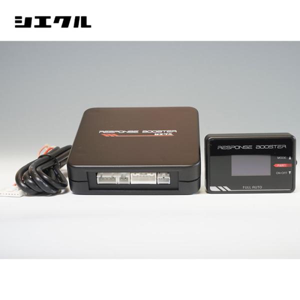 CR-Z スロコン ZF1 10.02-12.01 レスポンスブースターフルオート siecle(シ...