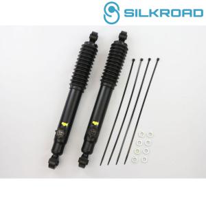 タウンエースバン ショックアブソーバー S402M S413M 2WD/4WD ハード