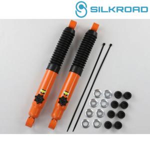 ハイゼットカーゴ ショックアブソーバー S700V S710V 2WD/4WD ハード