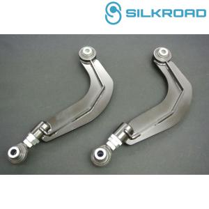 SilkRoad/シルクロード】 サスペンションアーム リア アッパーアーム