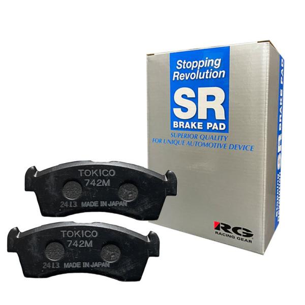 ハイゼット ブレーキパッド S81C 86/05-90/04 フロント用 RACING GEAR(レ...