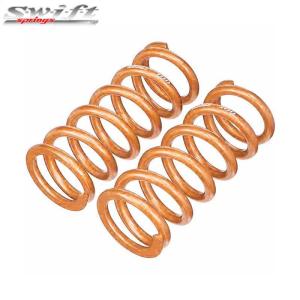 【値下げ可】ENDLESS Xcoils 6k id65 203mm エンドレス ENDLESS（エンドレス） コイルスプリング X COILS 2本セット ID65 自由