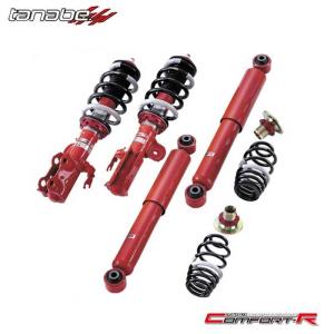 TEIN（テイン） FLEX Z VSH00-C1SS3 減衰力16段階車高調整式ダンパー