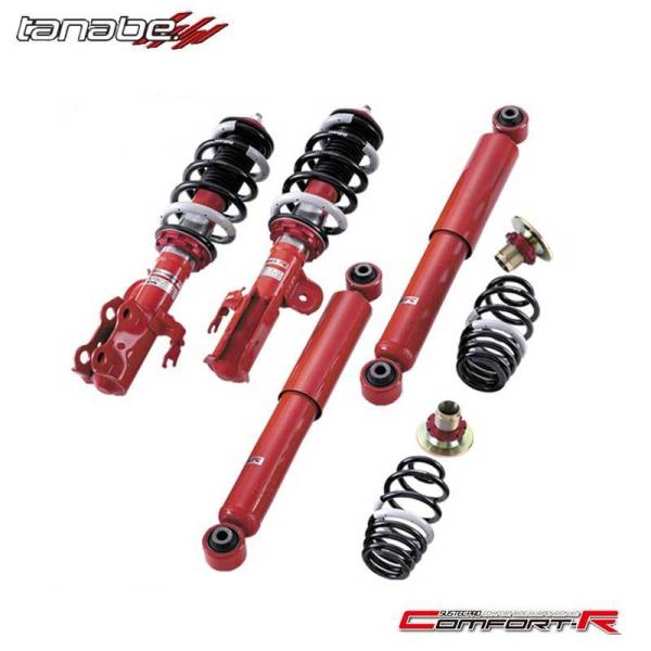 MRワゴン 車高調 MF21S H13/12-H15/8 サステックPRO-CR TANABE(タナ...