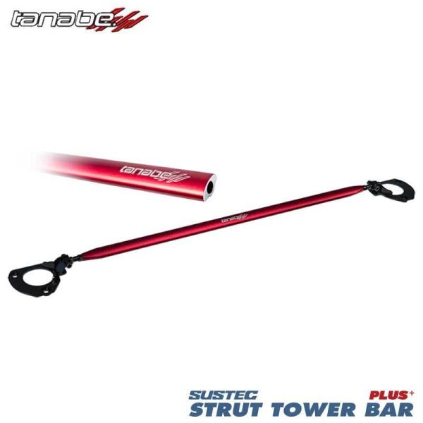 ハスラー ストラットタワーバーPLUS MR52S R2/1- フロント用 TANABE(タナベ) ...