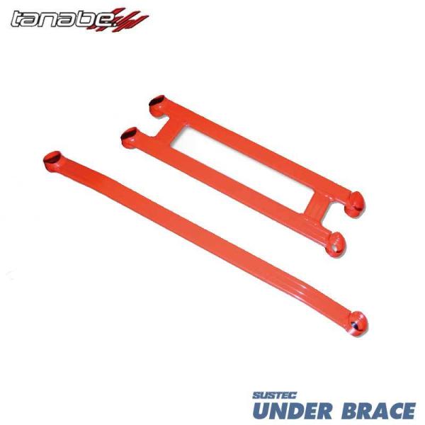 ハスラー アンダーブレース MR92S R2/1- フロント用 TANABE(タナベ) UBS14