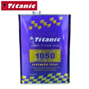 Castrol（カストロール） CASTROL TRANSMAX ATF タイプH【20L×1缶
