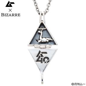 メーカー取り寄せ品 ラストヘブン LAST HEAVEN 9ミリ幅ドラフトウッド