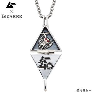 メーカー取り寄せ品  ムー×BIZARRE ロケットペンダント「モスマン」 ネックレス メンズ レディース シルバー925 ブランド SNP-177SV｜dreamers