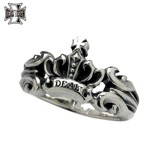 メーカー取り寄せ品 ディールデザイン DEAL DESIGN クラウンジャックリング シルバーリング...