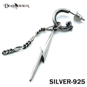 DEAL DESIGN（ディールデザイン） メーカー取り寄せ品 ブレード