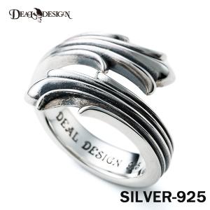 DEAL DESIGN（ディールデザイン） ケルトチェーン with stone リング