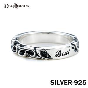 DEAL DESIGN（ディールデザイン） メーカー取り寄せ品 レガートロック